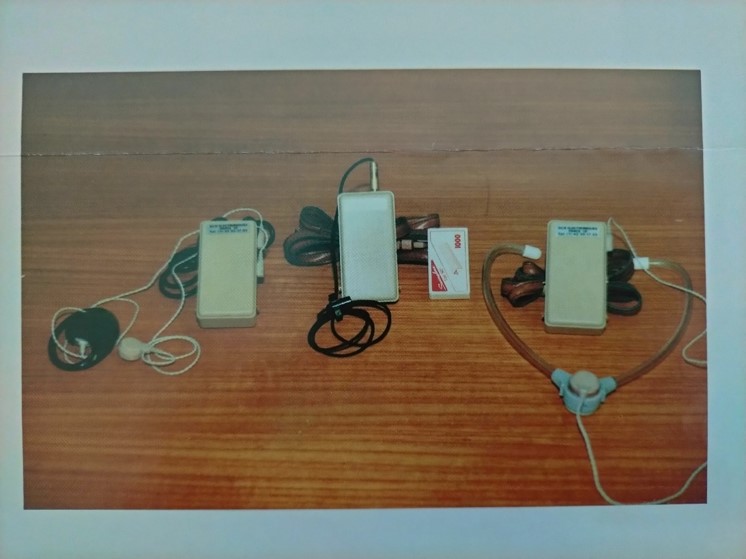 Appareils de classe en FM dans les année 80-90